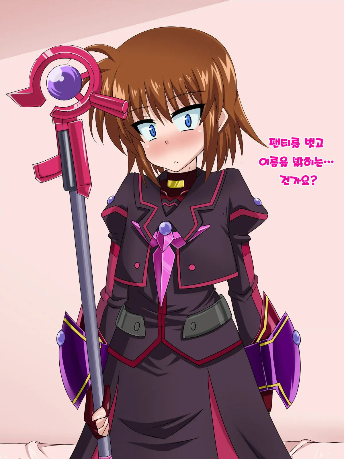 Kininatteita Onnanoko Ga, Itsunomanika Kimobuta Otoko No Ochinpo Ana Ni Tsukuri Kaerareteita... ~Yogosare Ochirutosareteiku Ou To Shinka~